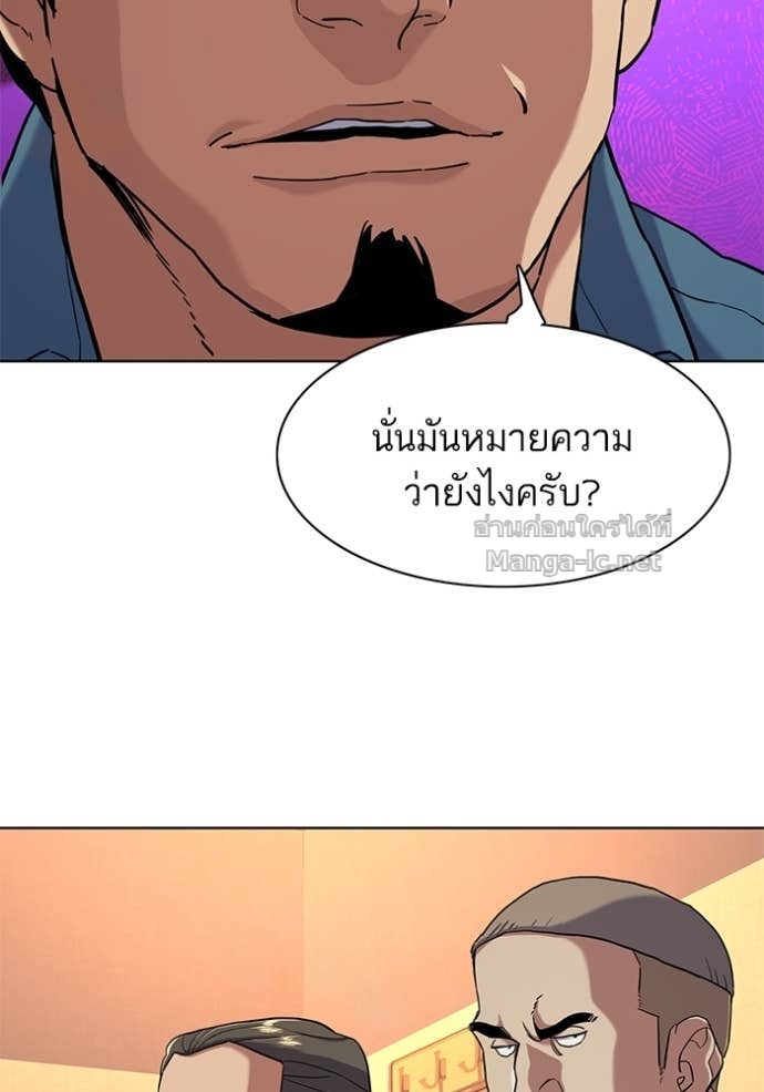 Doujin-Lc- อ่าน โดจิน มังฮวา เกาหลี ญี่ปุ่น จีน แปลไทย Reborn Rich ตอนที่ 1 2 3 4 5 6 7 8 9 10 11 12 13 14 ฟรี ไม่มีโฆษณา อ่าน โดจิน Manhwa เกาหลี ญี่ปุ่น จีน เรามีครบ คัดมาให้เน้นๆ โดจิน 18+ รับประกันความฟินโดย Doujin Lc