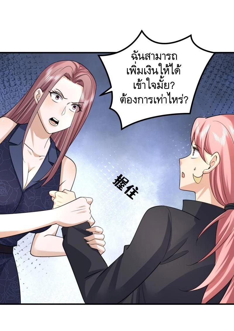 Manga-lc-com อ่านมังงะ อ่านการ์ตูน ออนไลน์ ฟรี The First Order ตอนที่ 1 2 3 4 5 6 7 8 9 10 11 12 13 14 ฟรี ไม่มีโฆษณา Manga-lc - อ่าน มังงะ อ่าน การ์ตูน ออนไลน์ อ่านมังงะ ฟรี