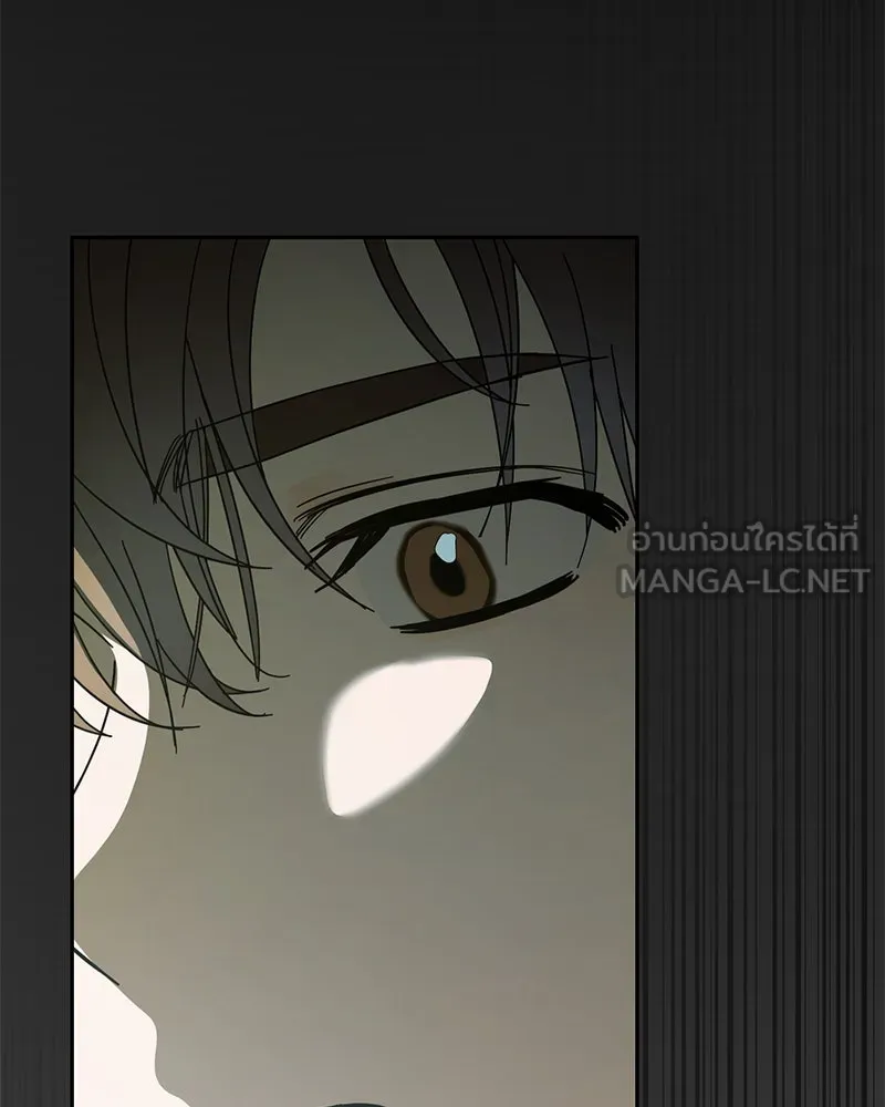 ย้อนเวลามาเป็นมักเน่ ตอนที่ 35 รูปที่ 69