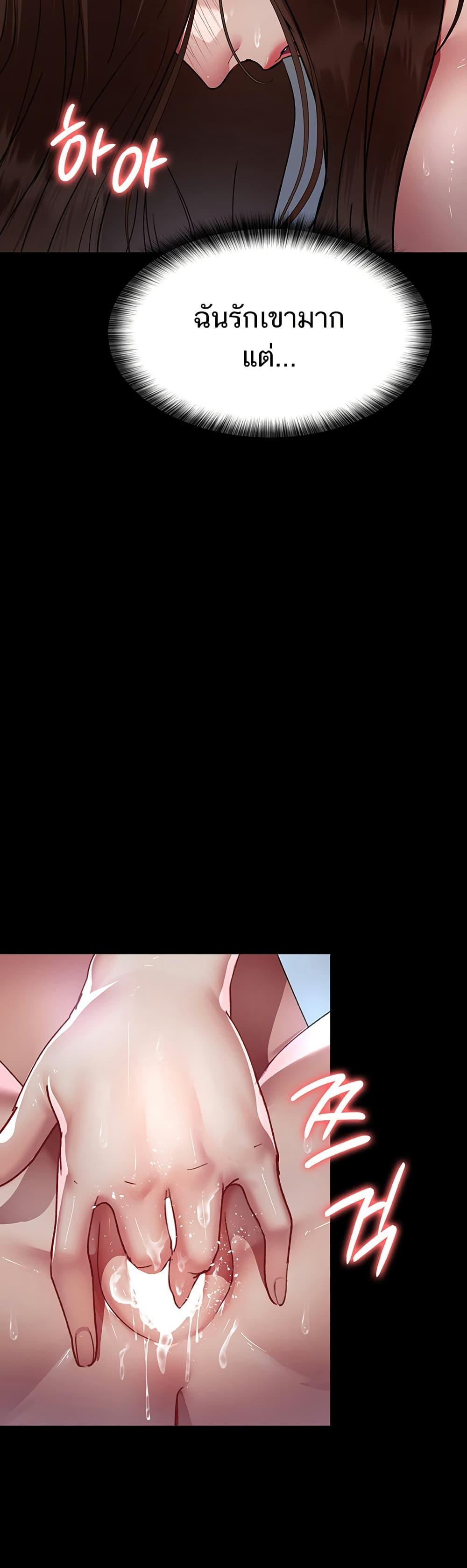 Doujin-Lc- อ่าน โดจิน มังฮวา เกาหลี ญี่ปุ่น จีน แปลไทย Night Hospital ตอนที่ 1 2 3 4 5 6 7 8 9 10 11 12 13 14 ฟรี ไม่มีโฆษณา อ่าน โดจิน Manhwa เกาหลี ญี่ปุ่น จีน เรามีครบ คัดมาให้เน้นๆ โดจิน 18+ รับประกันความฟินโดย  Doujin Lc