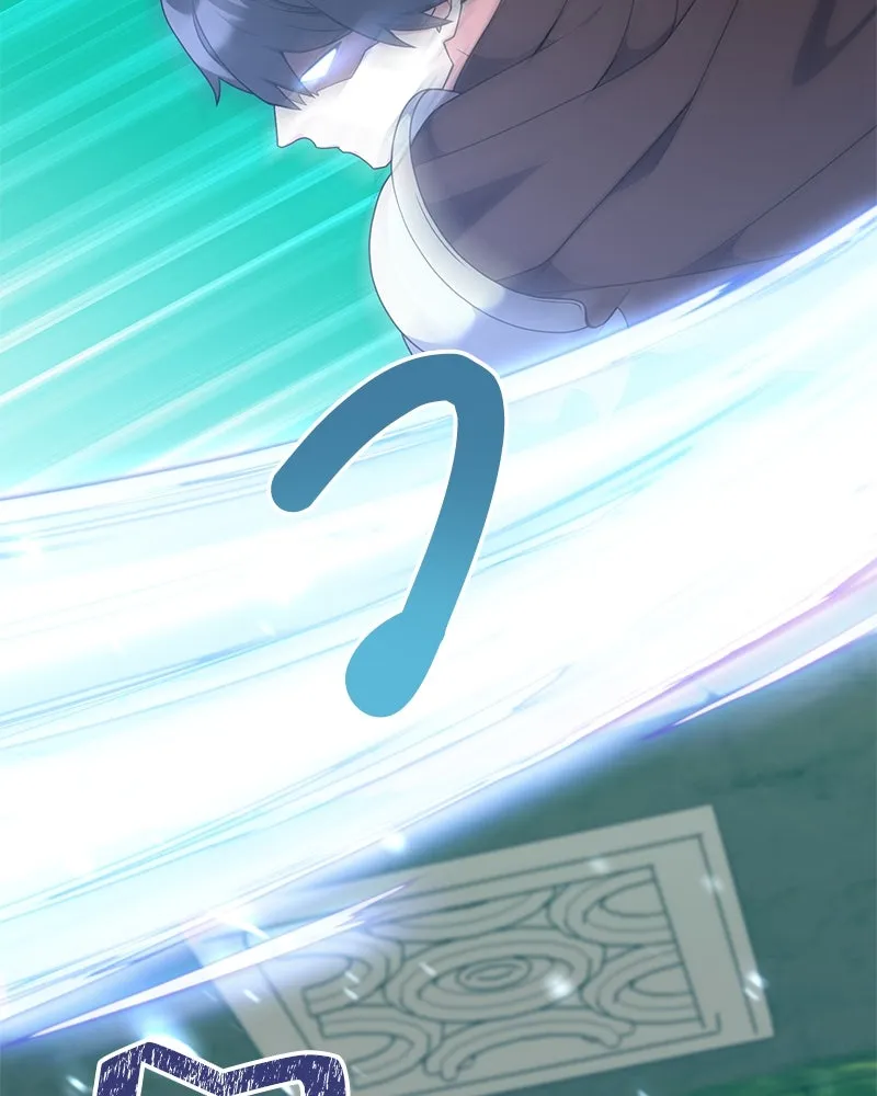 คนสวนโลกฮันเตอร์ ตอนที่ 44 รูปที่ 115