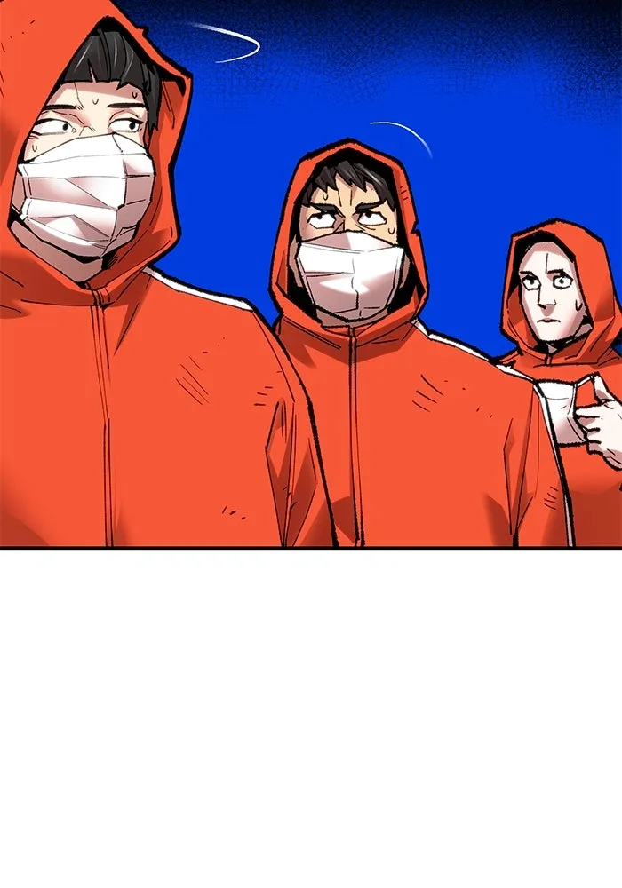 ยอดคนเลเวลทะลุ ตอนที่ 5 ดูให้แน่ใจ รูปที่ 25