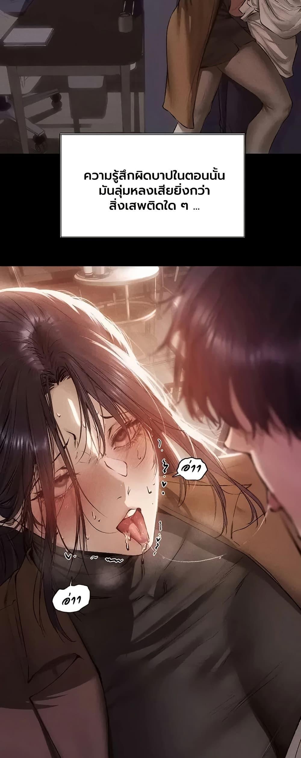 Doujin-Lc- อ่าน โดจิน มังฮวา เกาหลี ญี่ปุ่น จีน แปลไทย MILF Hunting ตอนที่ 1 2 3 4 5 6 7 8 9 10 11 12 13 14 ฟรี ไม่มีโฆษณา อ่าน โดจิน Manhwa เกาหลี ญี่ปุ่น จีน เรามีครบ คัดมาให้เน้นๆ โดจิน 18+ รับประกันความฟินโดย  Doujin Lc