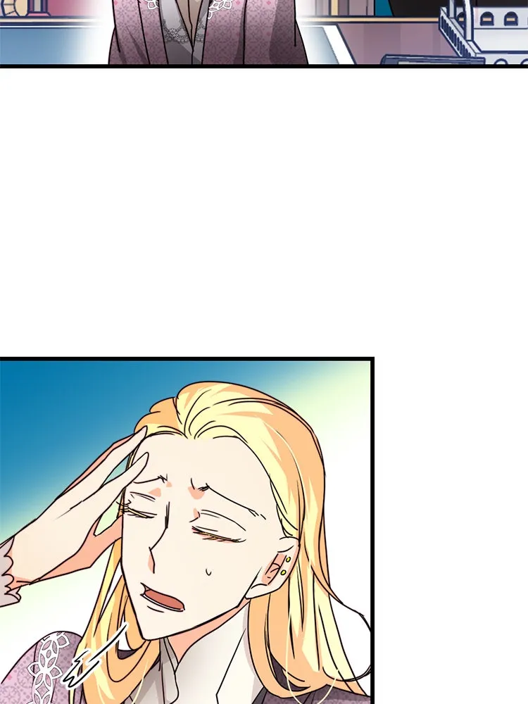 Bring the Love ตอนที่ 33 รูปที่ 34