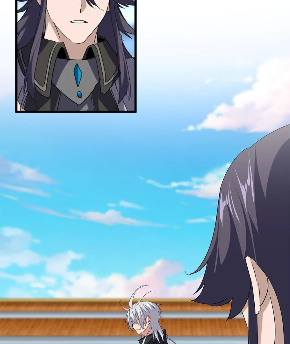 Magic Emperor ราชาจอมเวทย_ ตอนที่ ตอนที่ 740 รูปที่ 19