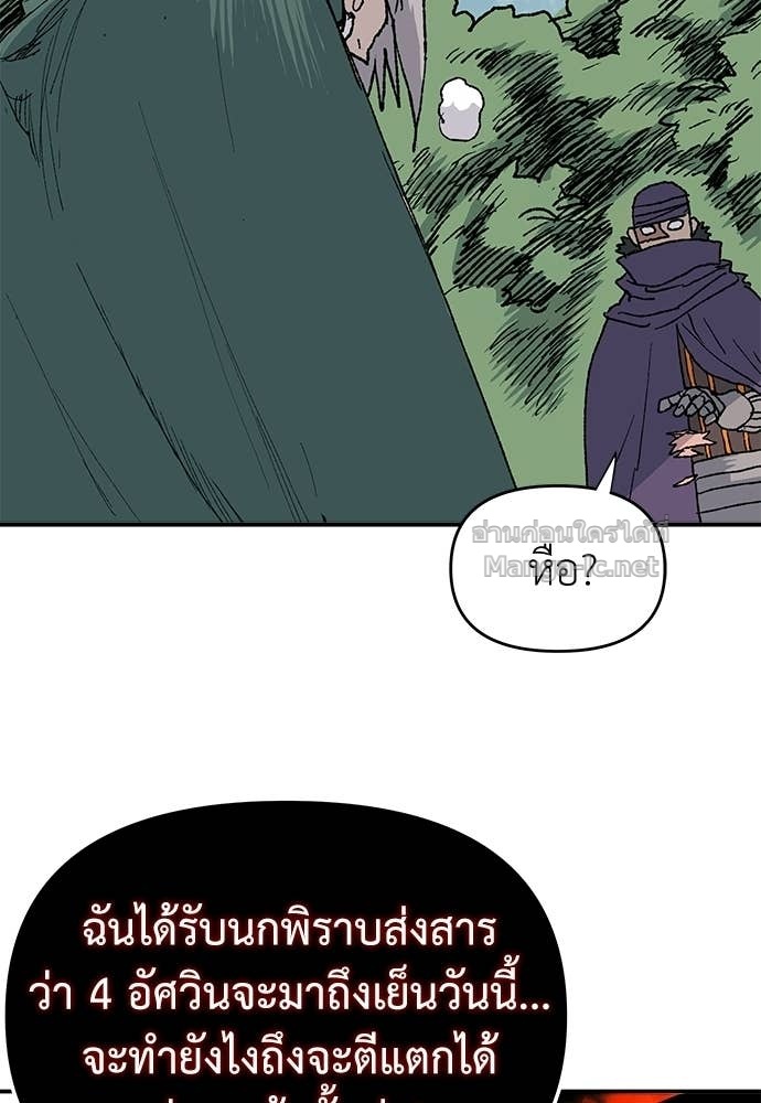 Doujin-Lc- อ่าน โดจิน มังฮวา เกาหลี ญี่ปุ่น จีน แปลไทย สารสุดท้ายจากโครงกระดูก ตอนที่ 1 2 3 4 5 6 7 8 9 10 11 12 13 14 ฟรี ไม่มีโฆษณา อ่าน โดจิน Manhwa เกาหลี ญี่ปุ่น จีน เรามีครบ คัดมาให้เน้นๆ โดจิน 18+ รับประกันความฟินโดย Doujin Lc
