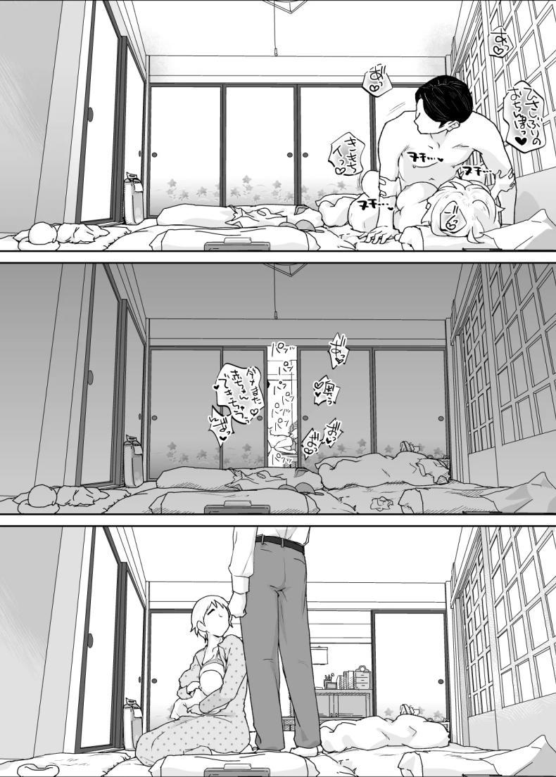 Doujin-Lc- อ่าน โดจิน มังฮวา เกาหลี ญี่ปุ่น จีน แปลไทย แม่เป็นอย่างไรลูกก็เป็นอย่างนั้น [Karashina en] ตอนที่ 1 2 3 4 5 6 7 8 9 10 11 12 13 14 ฟรี ไม่มีโฆษณา อ่าน โดจิน Manhwa เกาหลี ญี่ปุ่น จีน เรามีครบ คัดมาให้เน้นๆ โดจิน 18+ รับประกันความฟินโดย  Doujin Lc