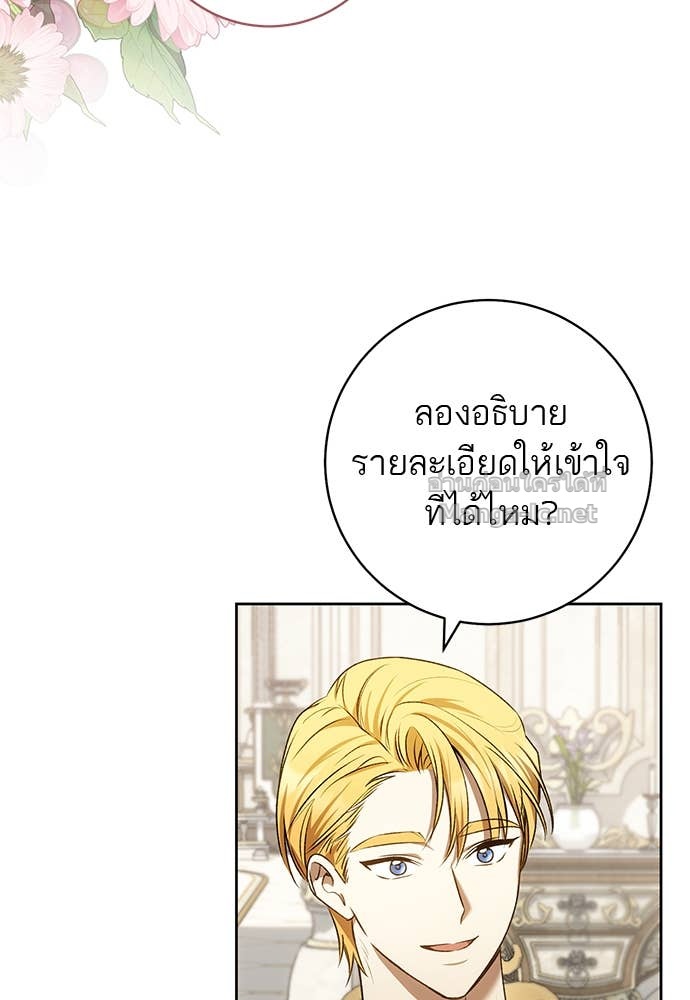 Doujin-Lc- อ่าน โดจิน มังฮวา เกาหลี ญี่ปุ่น จีน แปลไทย อยากได้ ก็เอาไป ตอนที่ 1 2 3 4 5 6 7 8 9 10 11 12 13 14 ฟรี ไม่มีโฆษณา อ่าน โดจิน Manhwa เกาหลี ญี่ปุ่น จีน เรามีครบ คัดมาให้เน้นๆ โดจิน 18+ รับประกันความฟินโดย Doujin Lc