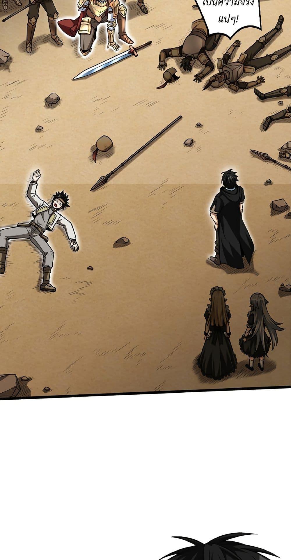 Manga-lc-com อ่านมังงะ อ่านการ์ตูน ออนไลน์ ฟรี Kiraware no Yarinaoshi ~ Yuusha ni Uragirare, Ryou Omoidatta Seijo to Inochi o Ubawareta Ore, Kako ni Modotte Subete o… ตอนที่ 1 2 3 4 5 6 7 8 9 10 11 12 13 14 ฟรี ไม่มีโฆษณา Manga-lc - อ่าน มังงะ อ่าน การ์ตูน ออนไลน์ อ่านมังงะ ฟรี