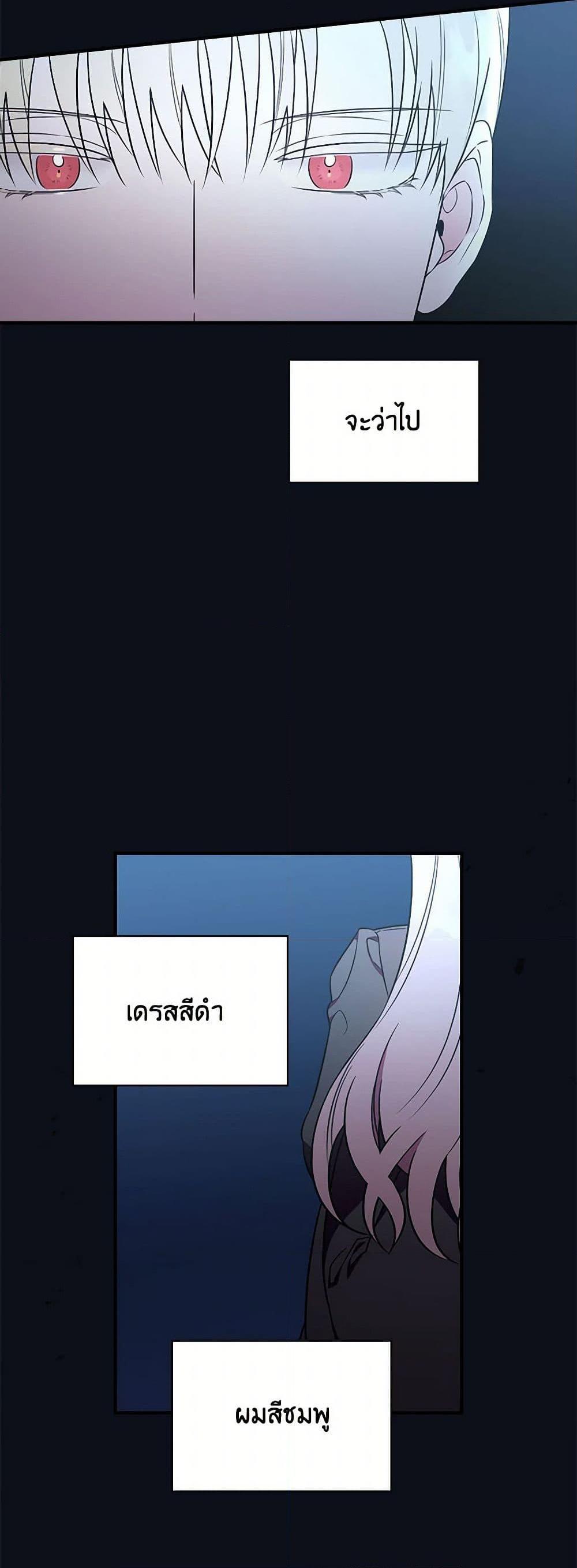 Manga-lc-com อ่านมังงะ อ่านการ์ตูน ออนไลน์ ฟรี Duchess in the Glass House ตอนที่ 1 2 3 4 5 6 7 8 9 10 11 12 13 14 ฟรี ไม่มีโฆษณา Manga-lc - อ่าน มังงะ อ่าน การ์ตูน ออนไลน์ อ่านมังงะ ฟรี