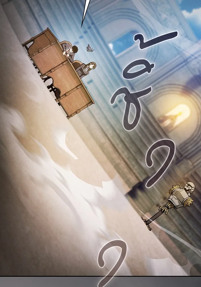 นักดาบอัจฉริยะจากอะคาเดมี ตอนที่ 37 รูปที่ 104