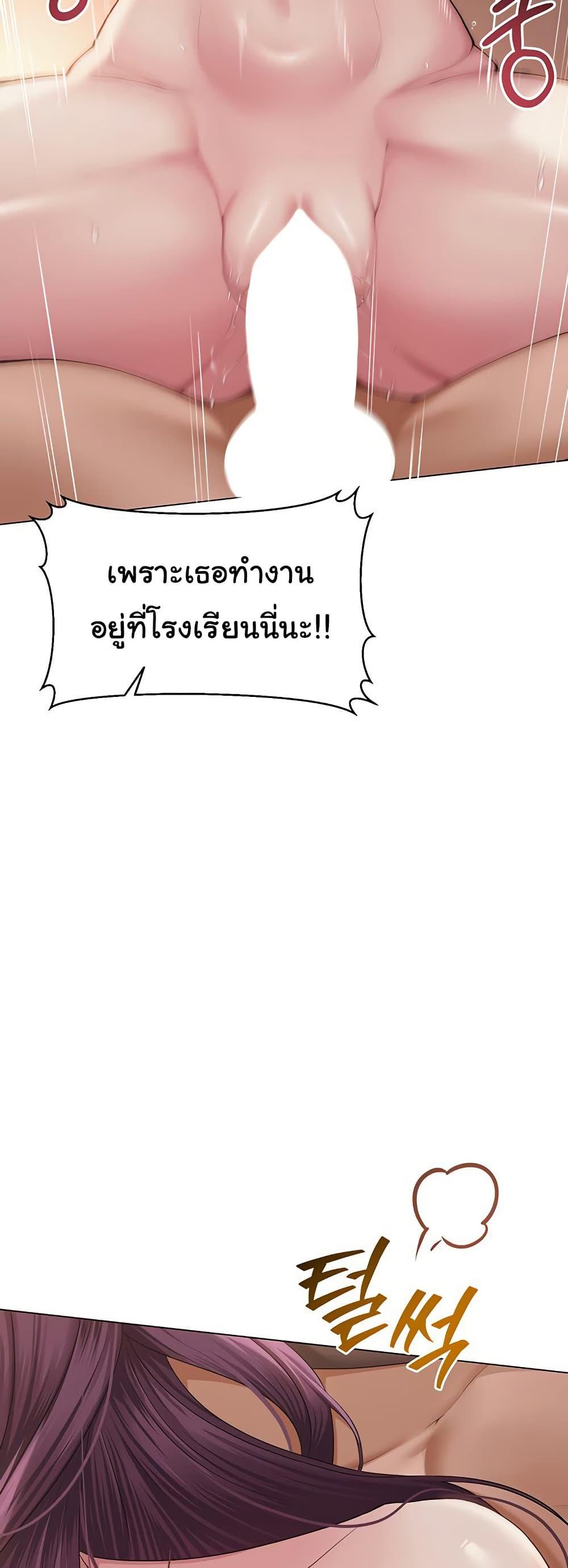Doujin-Lc- อ่าน โดจิน มังฮวา เกาหลี ญี่ปุ่น จีน แปลไทย SNS ตอนที่ 1 2 3 4 5 6 7 8 9 10 11 12 13 14 ฟรี ไม่มีโฆษณา อ่าน โดจิน Manhwa เกาหลี ญี่ปุ่น จีน เรามีครบ คัดมาให้เน้นๆ โดจิน 18+ รับประกันความฟินโดย  Doujin Lc