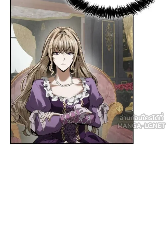 ชาตินี้น้องขอ ตอนที่ 169 รูปที่ 13