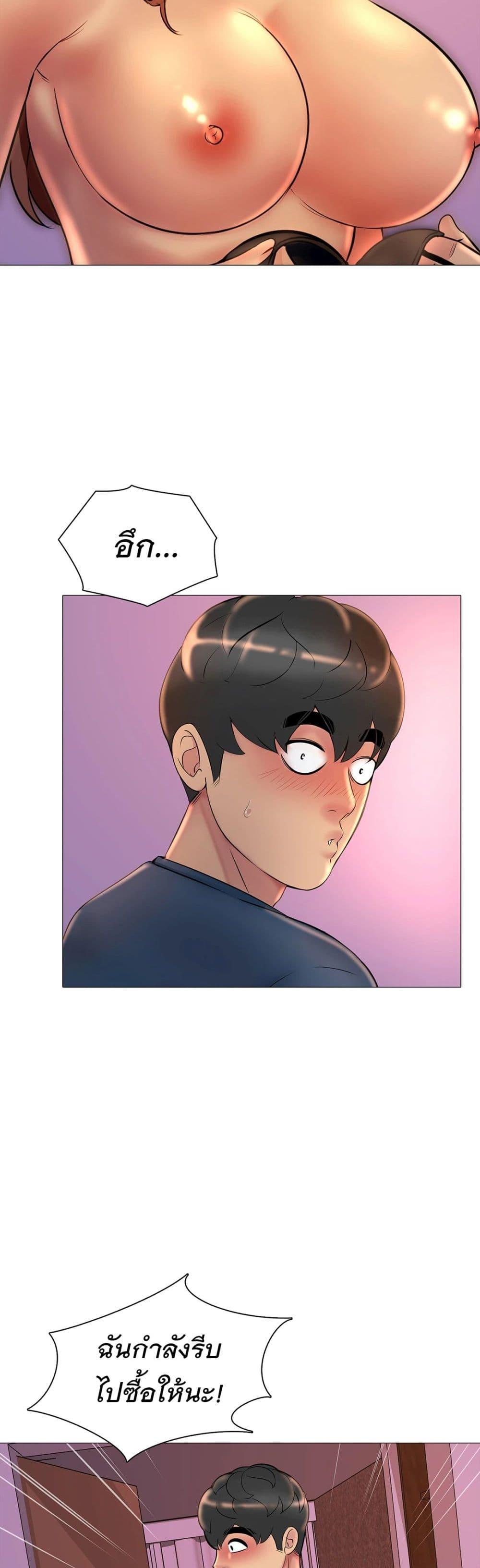 Doujin-Lc- อ่าน โดจิน มังฮวา เกาหลี ญี่ปุ่น จีน แปลไทย Friend’s Woman ตอนที่ 1 2 3 4 5 6 7 8 9 10 11 12 13 14 ฟรี ไม่มีโฆษณา อ่าน โดจิน Manhwa เกาหลี ญี่ปุ่น จีน เรามีครบ คัดมาให้เน้นๆ โดจิน 18+ รับประกันความฟินโดย  Doujin Lc