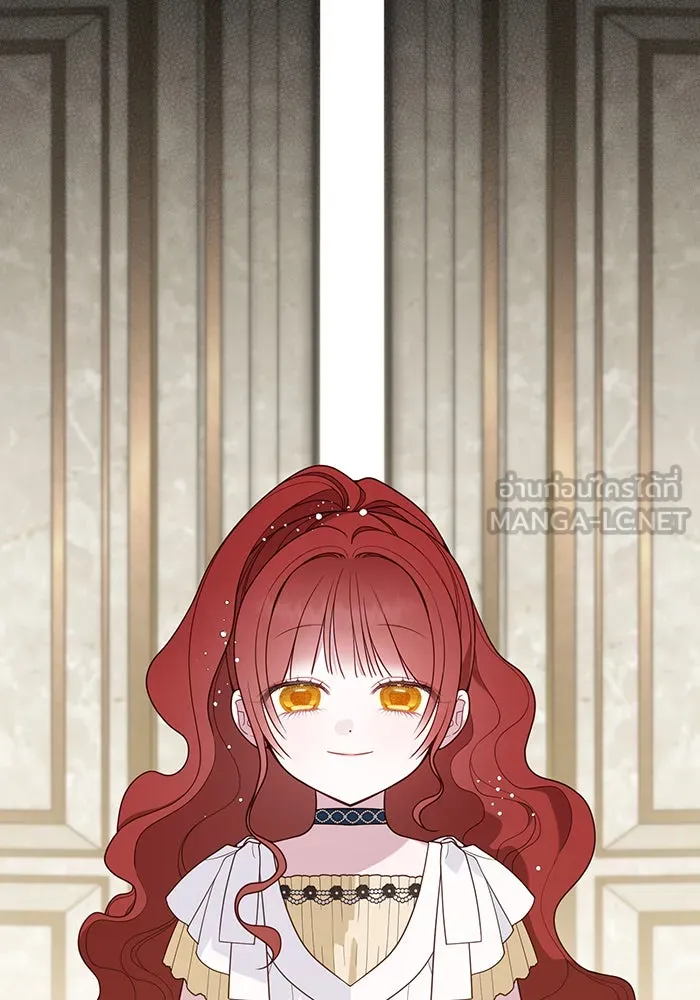 หนูน้อยทรราช ตอนที่ 104 รูปที่ 36