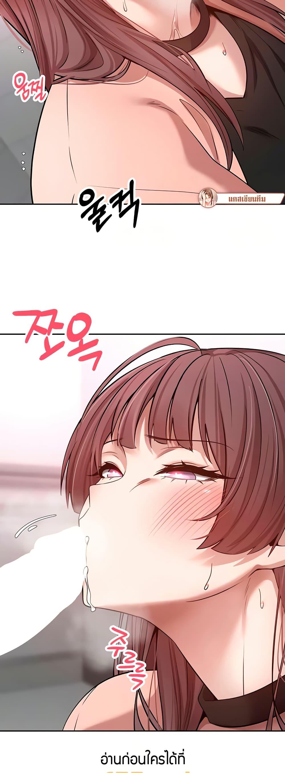 Doujin-Lc- อ่าน โดจิน มังฮวา เกาหลี ญี่ปุ่น จีน แปลไทย Turning My Life Around With Crypto ตอนที่ 1 2 3 4 5 6 7 8 9 10 11 12 13 14 ฟรี ไม่มีโฆษณา อ่าน โดจิน Manhwa เกาหลี ญี่ปุ่น จีน เรามีครบ คัดมาให้เน้นๆ โดจิน 18+ รับประกันความฟินโดย  Doujin Lc