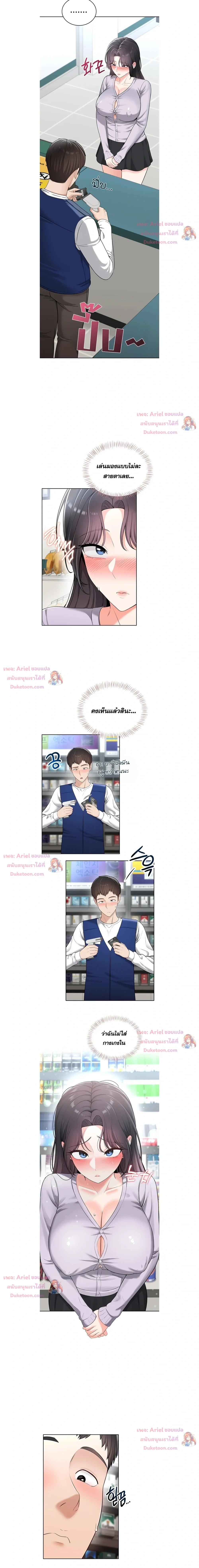 Doujin-Lc- อ่าน โดจิน มังฮวา เกาหลี ญี่ปุ่น จีน แปลไทย Curious Girl ชักอยากรู้แล้วสิ ไอ้เรื่อง X เนี่ย! ตอนที่ 1 2 3 4 5 6 7 8 9 10 11 12 13 14 ฟรี ไม่มีโฆษณา อ่าน โดจิน Manhwa เกาหลี ญี่ปุ่น จีน เรามีครบ คัดมาให้เน้นๆ โดจิน 18+ รับประกันความฟินโดย  Doujin Lc