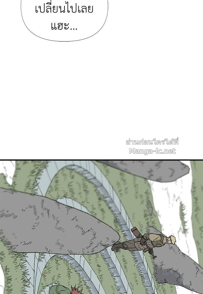 Doujin-Lc- อ่าน โดจิน มังฮวา เกาหลี ญี่ปุ่น จีน แปลไทย สารสุดท้ายจากโครงกระดูก ตอนที่ 1 2 3 4 5 6 7 8 9 10 11 12 13 14 ฟรี ไม่มีโฆษณา อ่าน โดจิน Manhwa เกาหลี ญี่ปุ่น จีน เรามีครบ คัดมาให้เน้นๆ โดจิน 18+ รับประกันความฟินโดย Doujin Lc