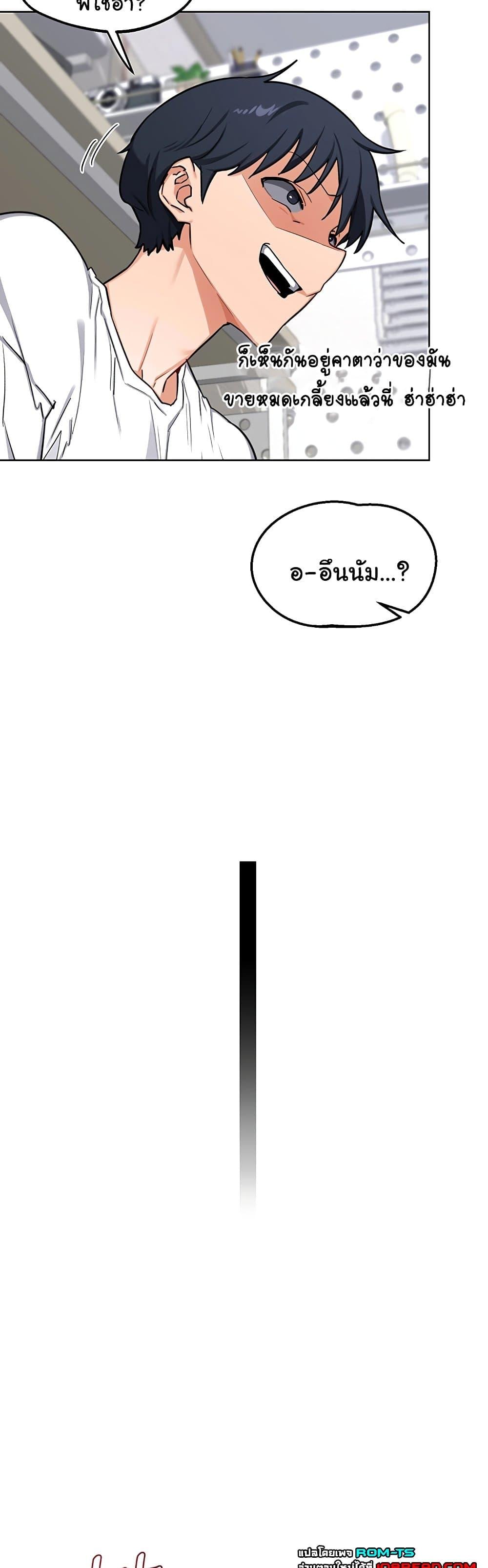 Doujin-Lc- อ่าน โดจิน มังฮวา เกาหลี ญี่ปุ่น จีน แปลไทย MILF Exchange ตอนที่ 1 2 3 4 5 6 7 8 9 10 11 12 13 14 ฟรี ไม่มีโฆษณา อ่าน โดจิน Manhwa เกาหลี ญี่ปุ่น จีน เรามีครบ คัดมาให้เน้นๆ โดจิน 18+ รับประกันความฟินโดย  Doujin Lc