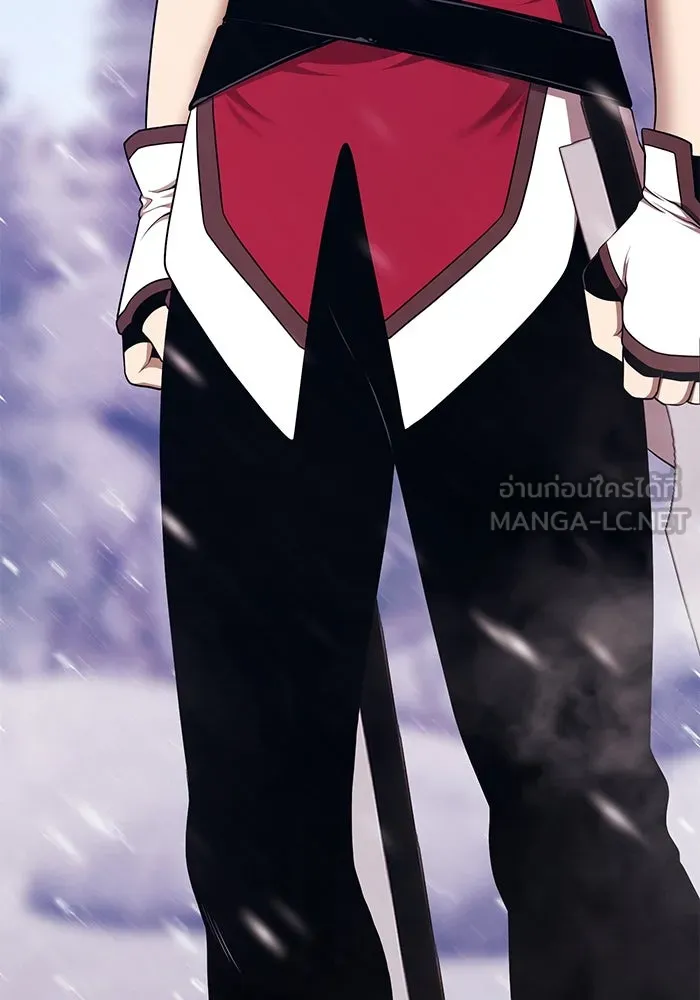 +99 ท่อนไม้พร้อมบวก ตอนที่ 3 เจ้าเด็กหมาป่า (1) รูปที่ 135