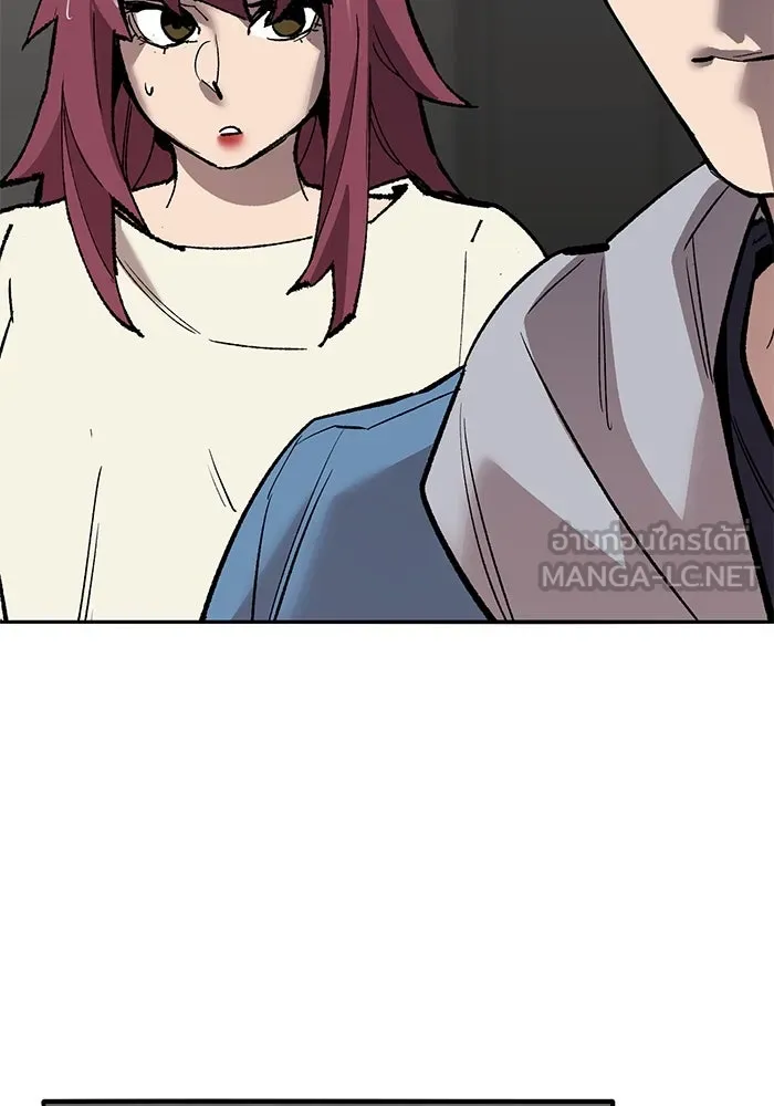 ยอดคนเลเวลทะลุ ตอนที่ 77 ผู้สังหารหมู่แห่ง 8 ดาว รูปที่ 93