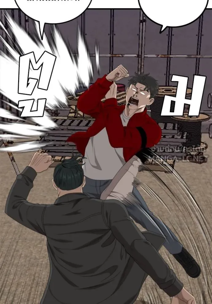 BAD GUY ตอนที่ 238 รูปที่ 108