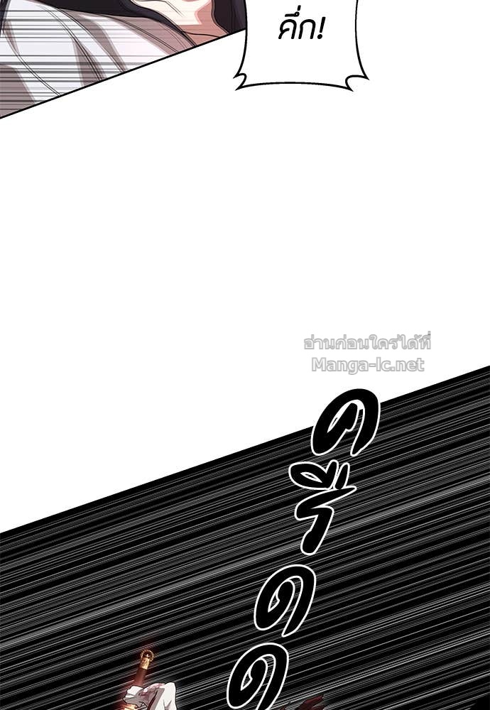 Doujin-Lc- อ่าน โดจิน มังฮวา เกาหลี ญี่ปุ่น จีน แปลไทย ข้าราชการพิเศษ ตอนที่ 1 2 3 4 5 6 7 8 9 10 11 12 13 14 ฟรี ไม่มีโฆษณา อ่าน โดจิน Manhwa เกาหลี ญี่ปุ่น จีน เรามีครบ คัดมาให้เน้นๆ โดจิน 18+ รับประกันความฟินโดย Doujin Lc