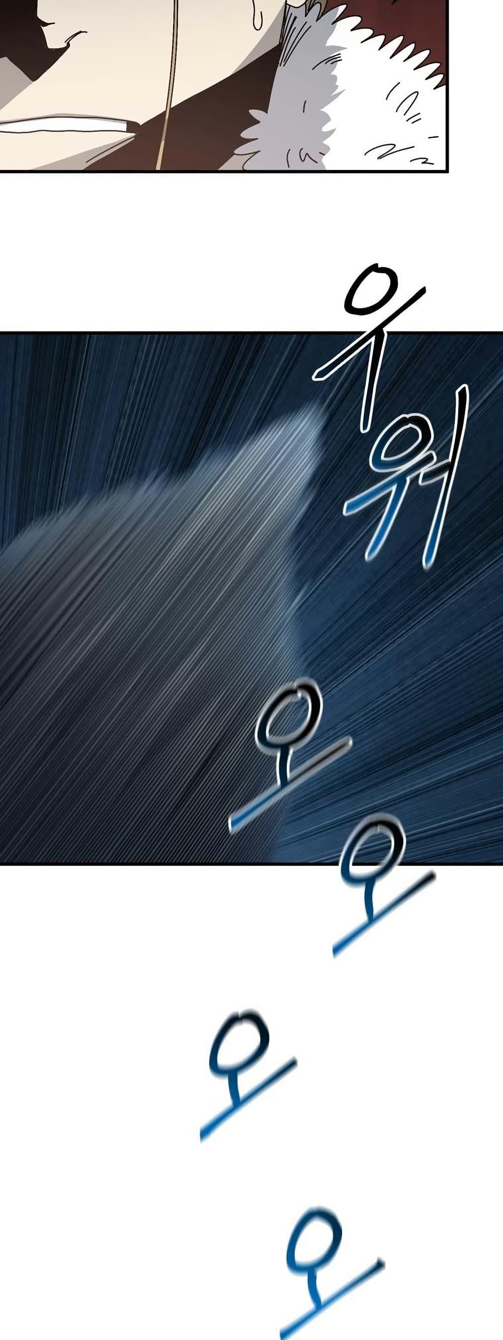 Manga-lc-com อ่านมังงะ อ่านการ์ตูน ออนไลน์ ฟรี Introduction to Survival ตอนที่ 1 2 3 4 5 6 7 8 9 10 11 12 13 14 ฟรี ไม่มีโฆษณา Manga-lc - อ่าน มังงะ อ่าน การ์ตูน ออนไลน์ อ่านมังงะ ฟรี