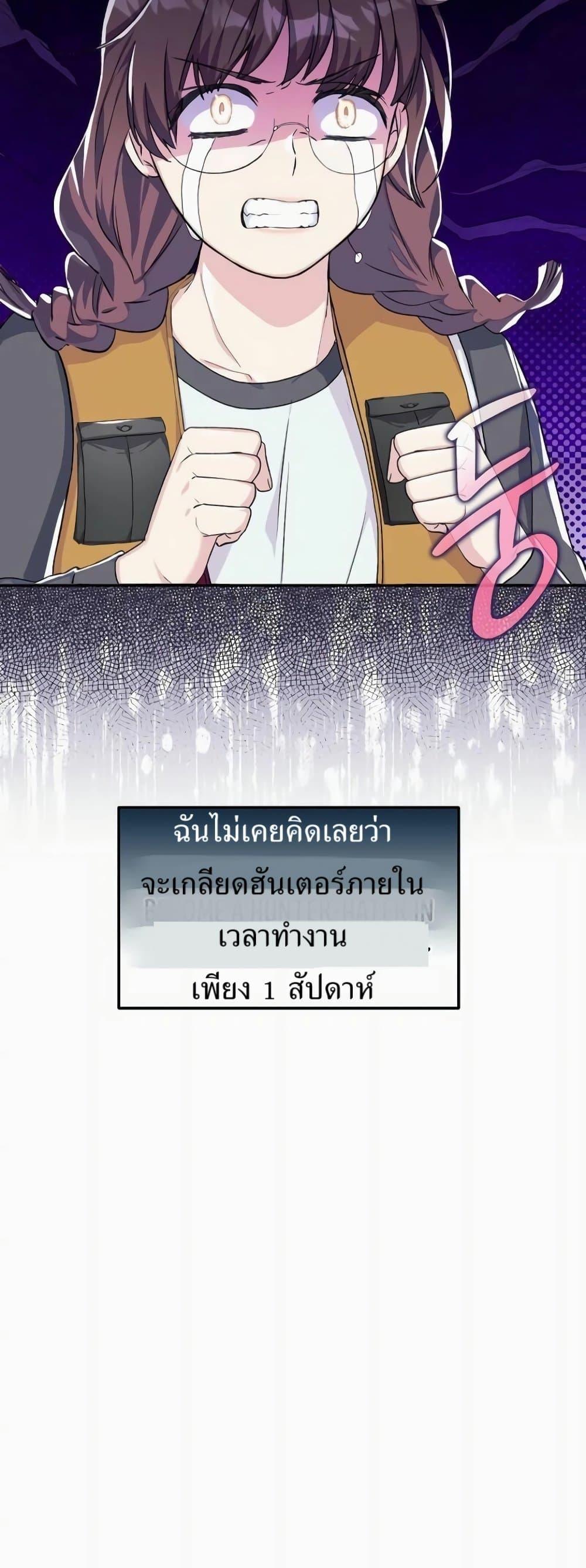 Manga-lc-com อ่านมังงะ อ่านการ์ตูน ออนไลน์ ฟรี The SSS-Class Cafe in Front of the Dungeon ตอนที่ 1 2 3 4 5 6 7 8 9 10 11 12 13 14 ฟรี ไม่มีโฆษณา Manga-lc - อ่าน มังงะ อ่าน การ์ตูน ออนไลน์ อ่านมังงะ ฟรี