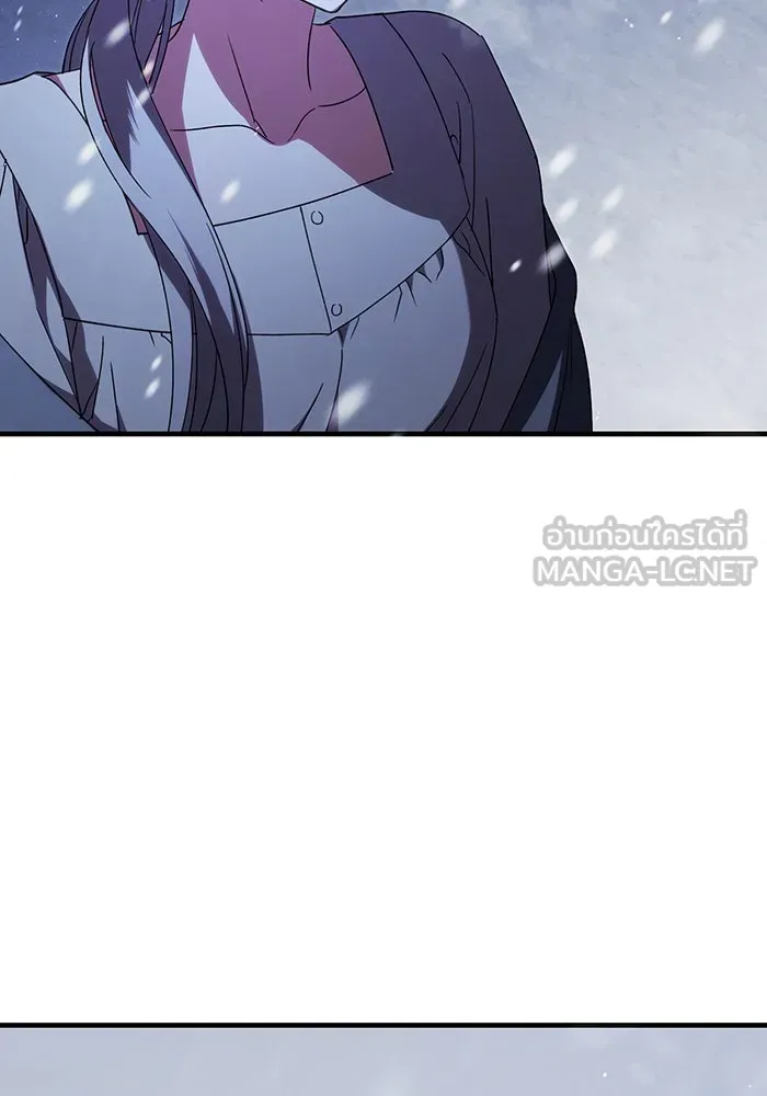 แกล้งตายให้หายแค้น ตอนที่ 13 รูปที่ 18