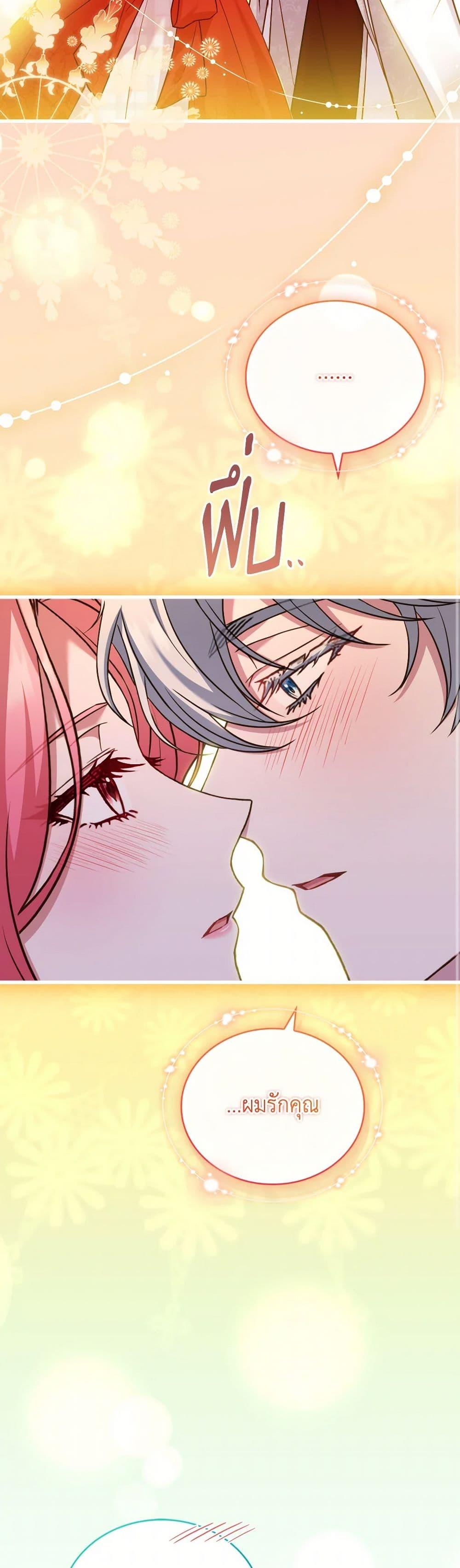 Manga-lc-com อ่านมังงะ อ่านการ์ตูน ออนไลน์ ฟรี The Price Of Breaking Up ตอนที่ 1 2 3 4 5 6 7 8 9 10 11 12 13 14 ฟรี ไม่มีโฆษณา Manga-lc - อ่าน มังงะ อ่าน การ์ตูน ออนไลน์ อ่านมังงะ ฟรี