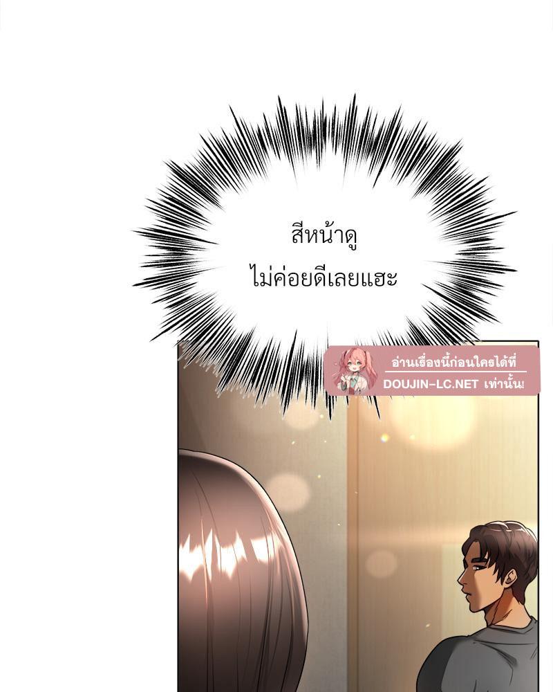 Doujin-Lc- อ่าน โดจิน มังฮวา เกาหลี ญี่ปุ่น จีน แปลไทย Do You Like to Exerc ตอนที่ 1 2 3 4 5 6 7 8 9 10 11 12 13 14 ฟรี ไม่มีโฆษณา อ่าน โดจิน Manhwa เกาหลี ญี่ปุ่น จีน เรามีครบ คัดมาให้เน้นๆ โดจิน 18+ รับประกันความฟินโดย  Doujin Lc