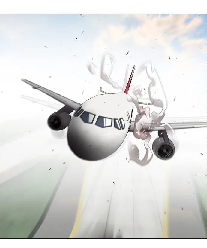 ยุคแห่งยอดมนุษย์ ตอนที่ 21 รูปที่ 82