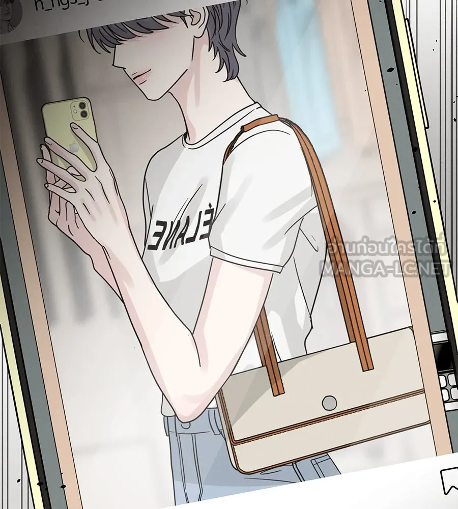 รักหลอกหยอกแฟนเก่า ตอนที่ 18 รูปที่ 144