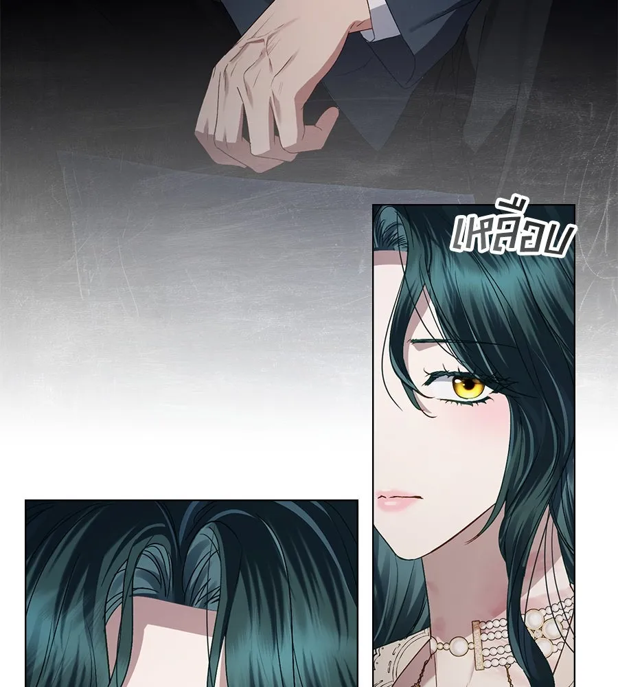 เล่ห์รักชนชั้นสูง ตอนที่ 64 รูปที่ 106