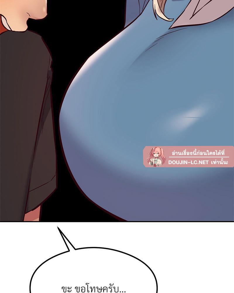Doujin-Lc- อ่าน โดจิน มังฮวา เกาหลี ญี่ปุ่น จีน แปลไทย The Massage Club ตอนที่ 1 2 3 4 5 6 7 8 9 10 11 12 13 14 ฟรี ไม่มีโฆษณา อ่าน โดจิน Manhwa เกาหลี ญี่ปุ่น จีน เรามีครบ คัดมาให้เน้นๆ โดจิน 18+ รับประกันความฟินโดย  Doujin Lc