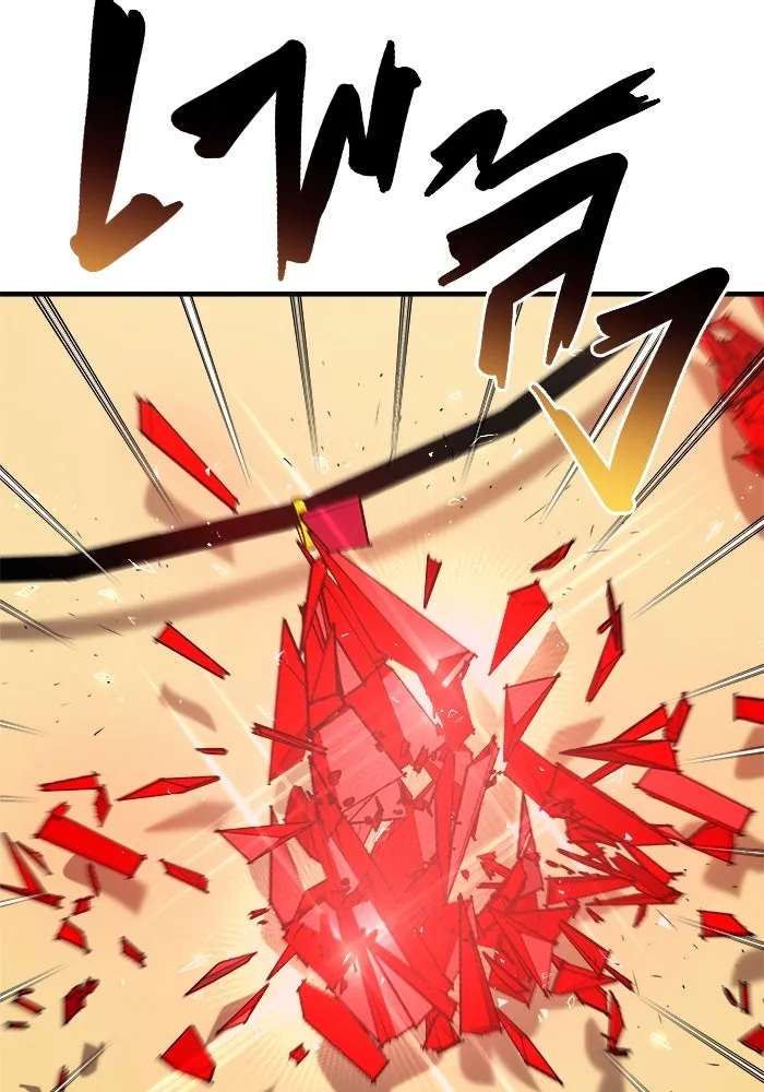 วายร้ายก็อยากมีรัก ตอนที่ 10 รูปที่ 32