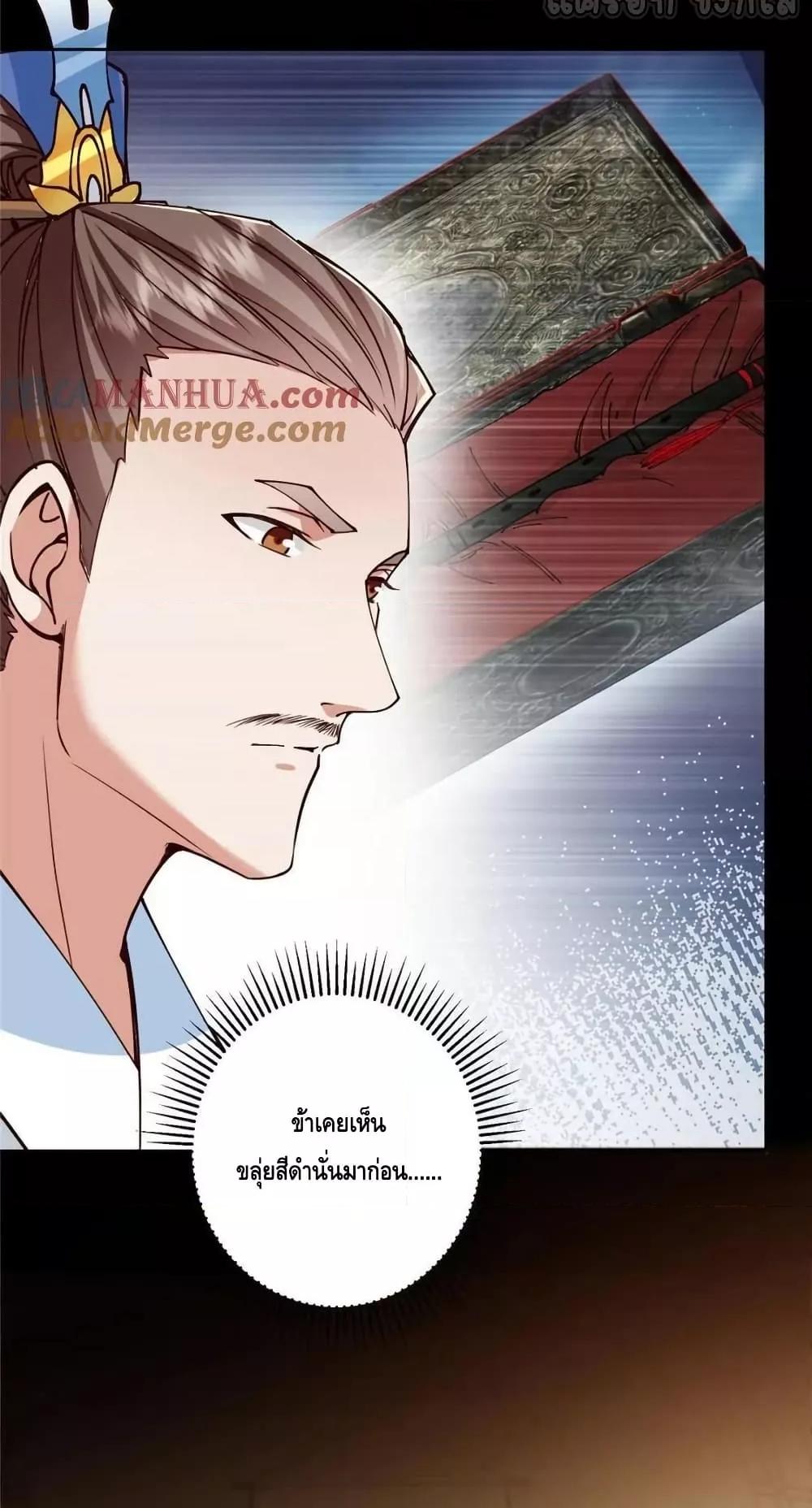 Manga-lc-com อ่านมังงะ อ่านการ์ตูน ออนไลน์ ฟรี KeepALowProf ตอนที่ 1 2 3 4 5 6 7 8 9 10 11 12 13 14 ฟรี ไม่มีโฆษณา Manga-lc - อ่าน มังงะ อ่าน การ์ตูน ออนไลน์ อ่านมังงะ ฟรี