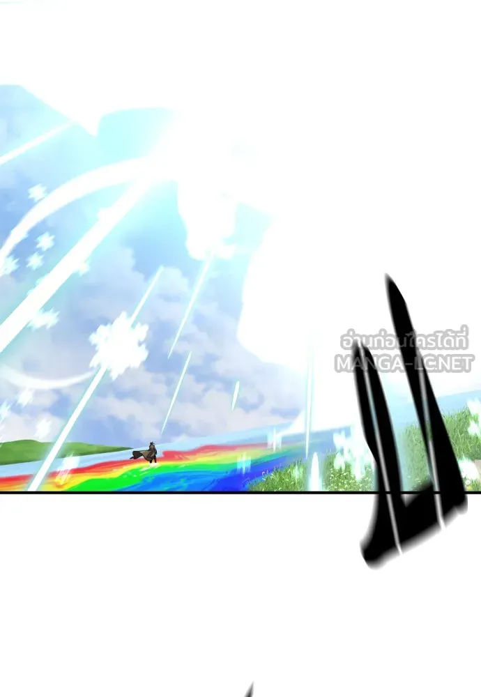 ยอดสถาปนิกผู้พิทักษ์อาณาจักร ตอนที่ 151 รูปที่ 24