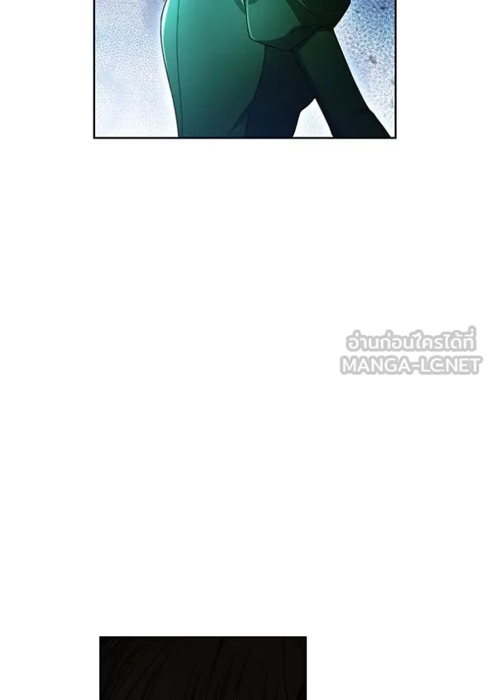 การแต่งงานครั้งใหม่ ตอนที่ 222 รูปที่ 80