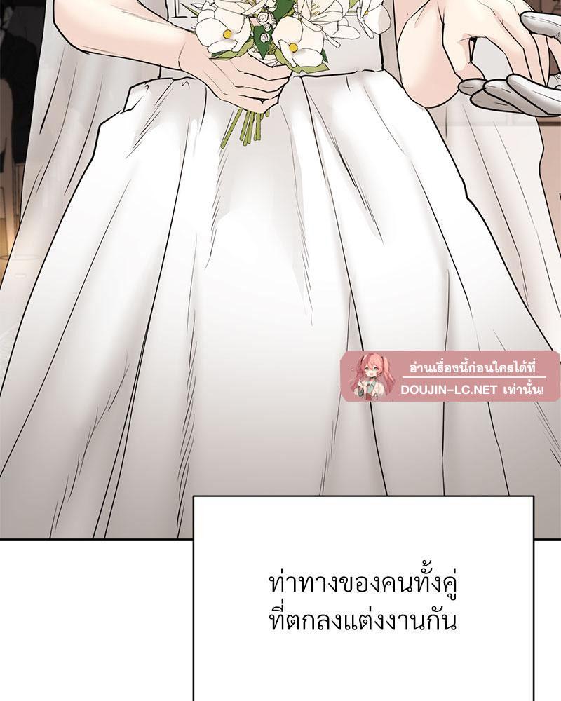 Doujin-Lc- อ่าน โดจิน มังฮวา เกาหลี ญี่ปุ่น จีน แปลไทย In Search of Love ตอนที่ 1 2 3 4 5 6 7 8 9 10 11 12 13 14 ฟรี ไม่มีโฆษณา อ่าน โดจิน Manhwa เกาหลี ญี่ปุ่น จีน เรามีครบ คัดมาให้เน้นๆ โดจิน 18+ รับประกันความฟินโดย  Doujin Lc