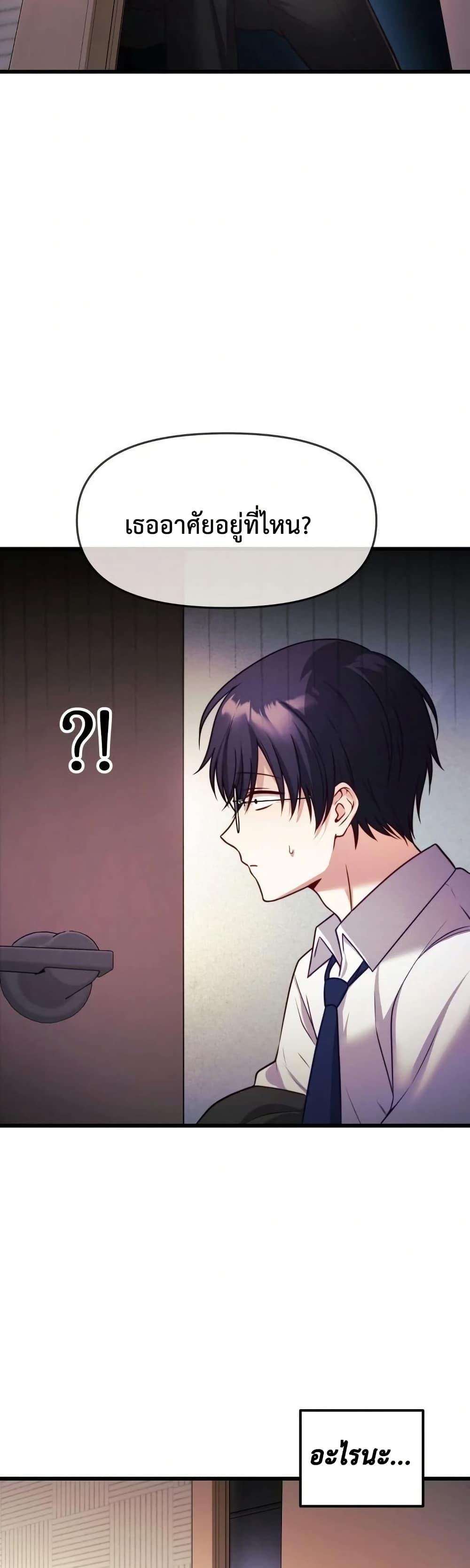 Doujin-Lc- อ่าน โดจิน มังฮวา เกาหลี ญี่ปุ่น จีน แปลไทย My Wife is a VTuber ตอนที่ 1 2 3 4 5 6 7 8 9 10 11 12 13 14 ฟรี ไม่มีโฆษณา อ่าน โดจิน Manhwa เกาหลี ญี่ปุ่น จีน เรามีครบ คัดมาให้เน้นๆ โดจิน 18+ รับประกันความฟินโดย  Doujin Lc