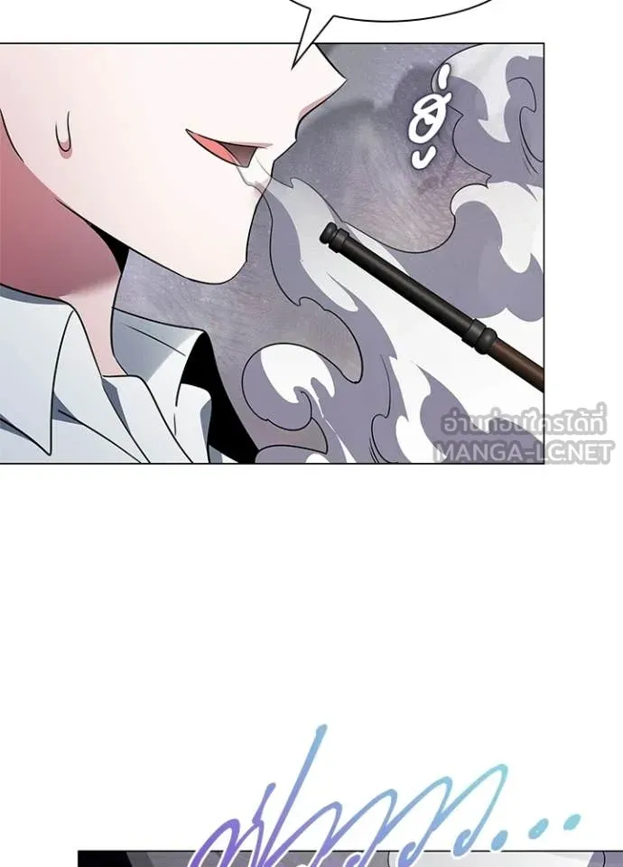 คืนแห่งโทแกบี ตอนที่ 91 รูปที่ 82