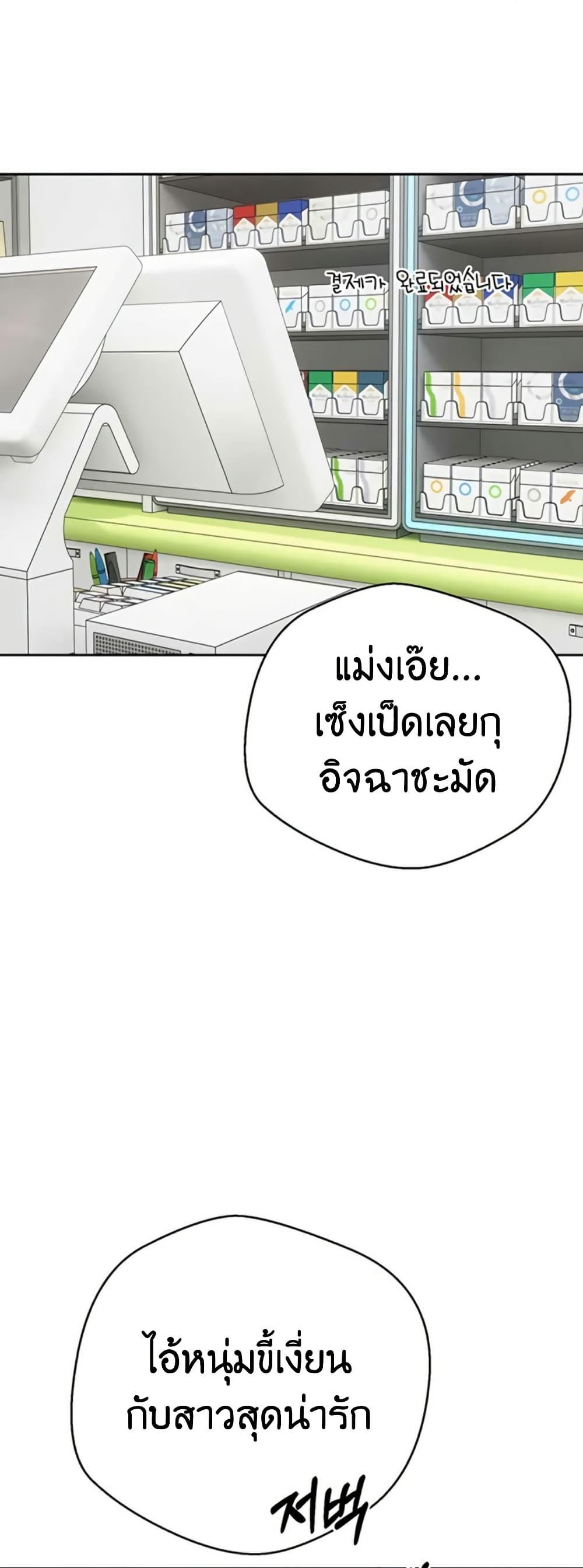 Doujin-Lc- อ่าน โดจิน มังฮวา เกาหลี ญี่ปุ่น จีน แปลไทย Turning My Life ตอนที่ 1 2 3 4 5 6 7 8 9 10 11 12 13 14 ฟรี ไม่มีโฆษณา อ่าน โดจิน Manhwa เกาหลี ญี่ปุ่น จีน เรามีครบ คัดมาให้เน้นๆ โดจิน 18+ รับประกันความฟินโดย  Doujin Lc