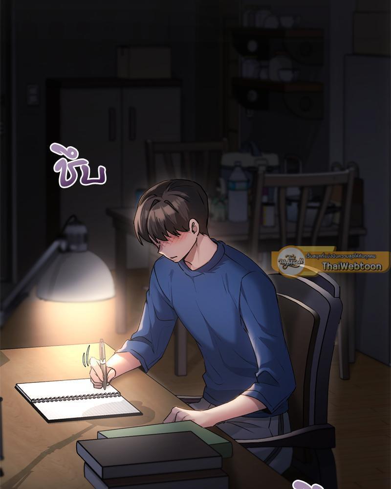 Doujin-Lc- อ่าน โดจิน มังฮวา เกาหลี ญี่ปุ่น จีน แปลไทย From Today My Favorite ตอนที่ 1 2 3 4 5 6 7 8 9 10 11 12 13 14 ฟรี ไม่มีโฆษณา อ่าน โดจิน Manhwa เกาหลี ญี่ปุ่น จีน เรามีครบ คัดมาให้เน้นๆ โดจิน 18+ รับประกันความฟินโดย  Doujin Lc