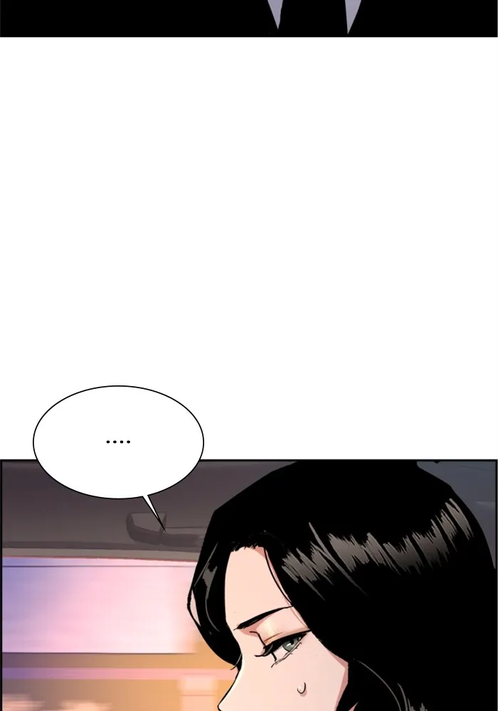 พี่ชายสายบอดี้การ์ด ตอนที่ 123 รูปที่ 41