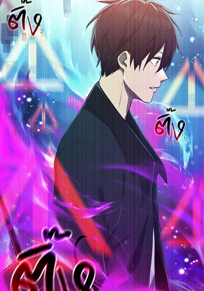 พลิกชะตาคว้าไอเทมระดับเทพ ตอนที่ 7 รูปที่ 29