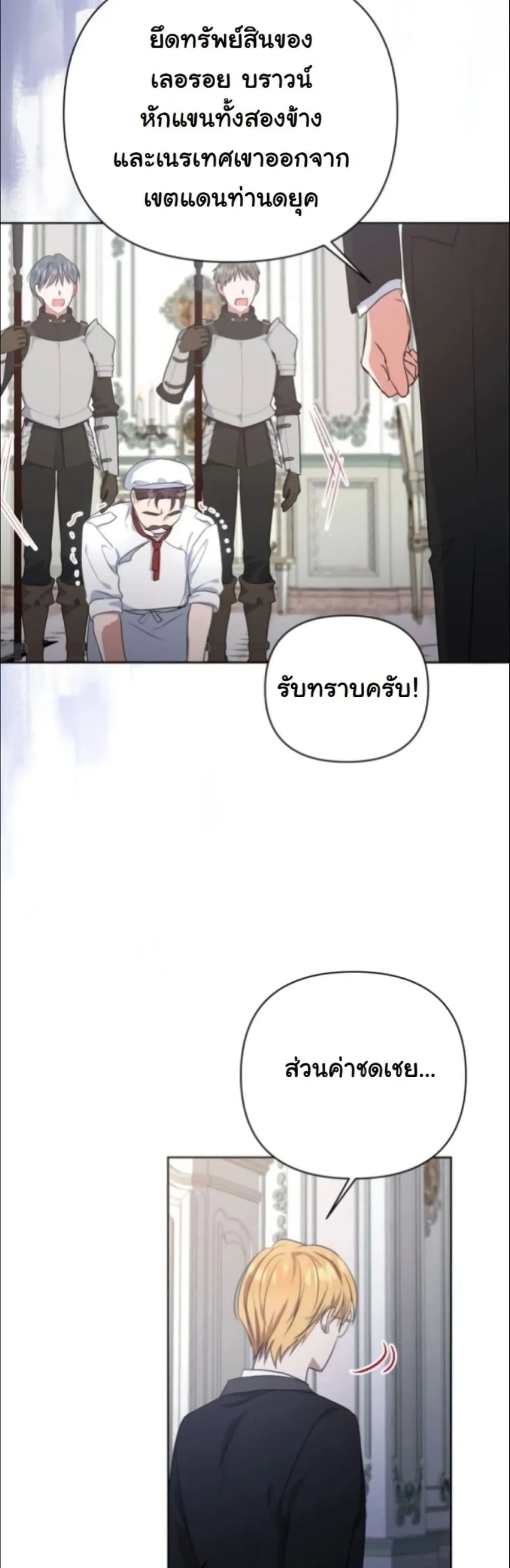 Manga-lc-com อ่านมังงะ อ่านการ์ตูน ออนไลน์ ฟรี My Once-Enemy Sister Now Cherishes Me ตอนที่ 1 2 3 4 5 6 7 8 9 10 11 12 13 14 ฟรี ไม่มีโฆษณา Manga-lc - อ่าน มังงะ อ่าน การ์ตูน ออนไลน์ อ่านมังงะ ฟรี