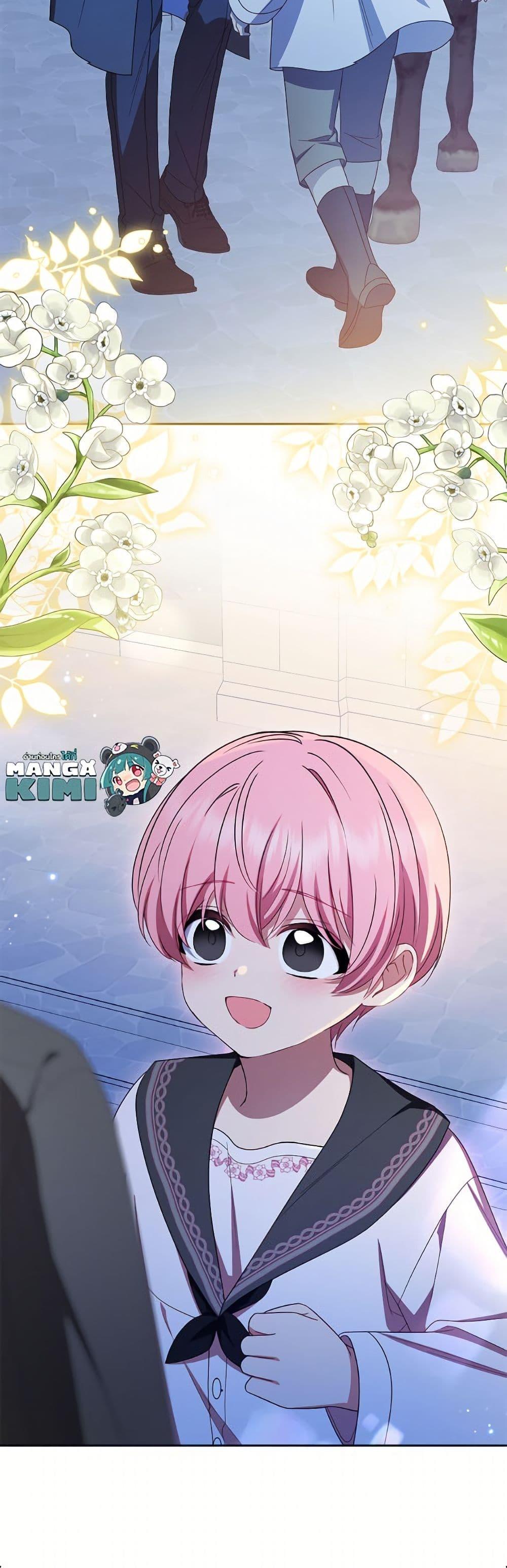 Manga-lc-com อ่านมังงะ อ่านการ์ตูน ออนไลน์ ฟรี The Villainess Is Shy In Receiving Love ตอนที่ 1 2 3 4 5 6 7 8 9 10 11 12 13 14 ฟรี ไม่มีโฆษณา Manga-lc - อ่าน มังงะ อ่าน การ์ตูน ออนไลน์ อ่านมังงะ ฟรี