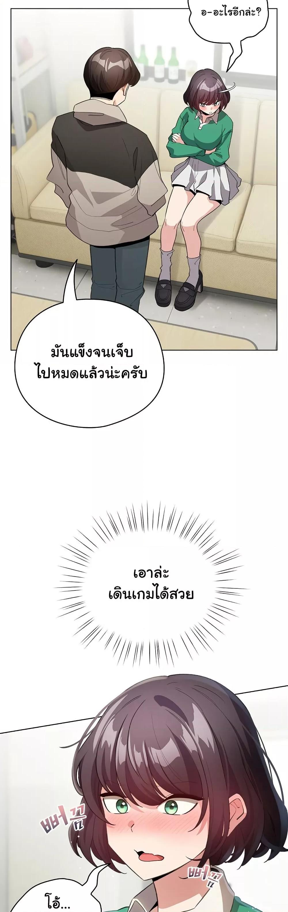 Doujin-Lc- อ่าน โดจิน มังฮวา เกาหลี ญี่ปุ่น จีน แปลไทย I Became a Pornhwa NPC ตอนที่ 1 2 3 4 5 6 7 8 9 10 11 12 13 14 ฟรี ไม่มีโฆษณา อ่าน โดจิน Manhwa เกาหลี ญี่ปุ่น จีน เรามีครบ คัดมาให้เน้นๆ โดจิน 18+ รับประกันความฟินโดย  Doujin Lc